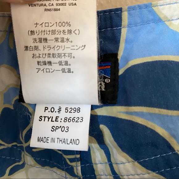 Patagonia Swim Shorts - Picture 7 of 8